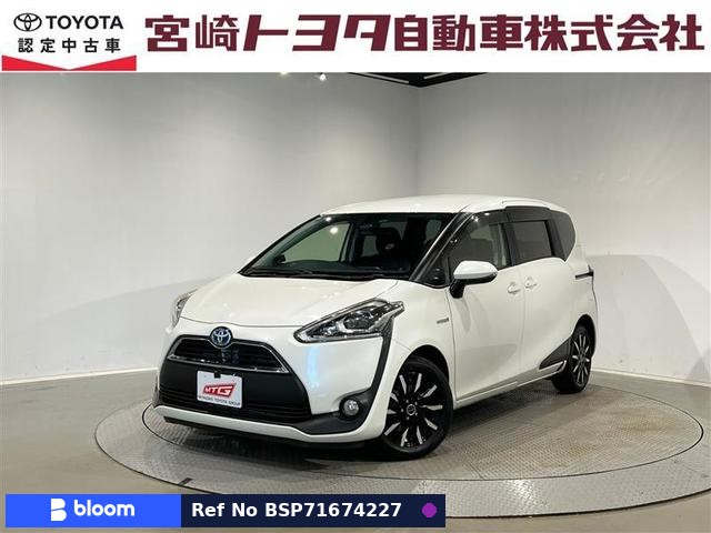 2017 Toyota Sienta
