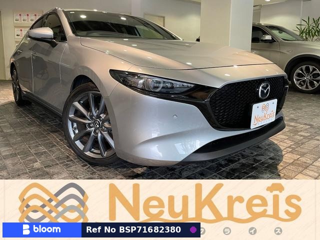 2021 Mazda MAZDA3 Fastback