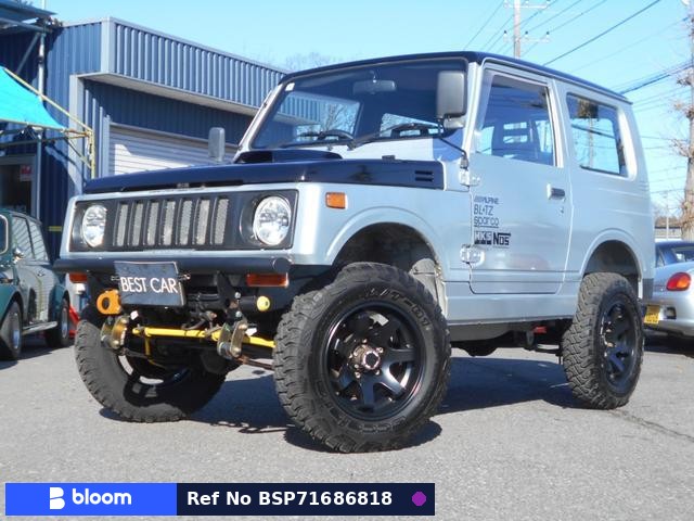 1995 Suzuki Jimny