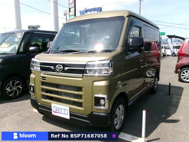 2022 Daihatsu Atrai