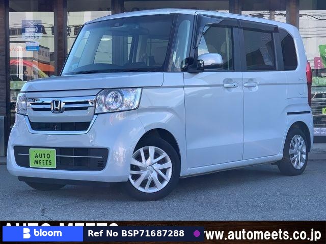 2021 Honda N BOX