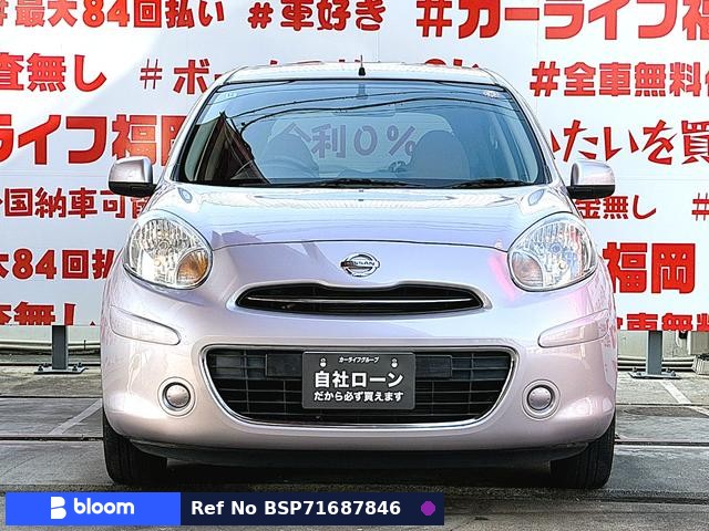 2013 Nissan March