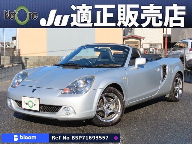 2007 Toyota MR-S