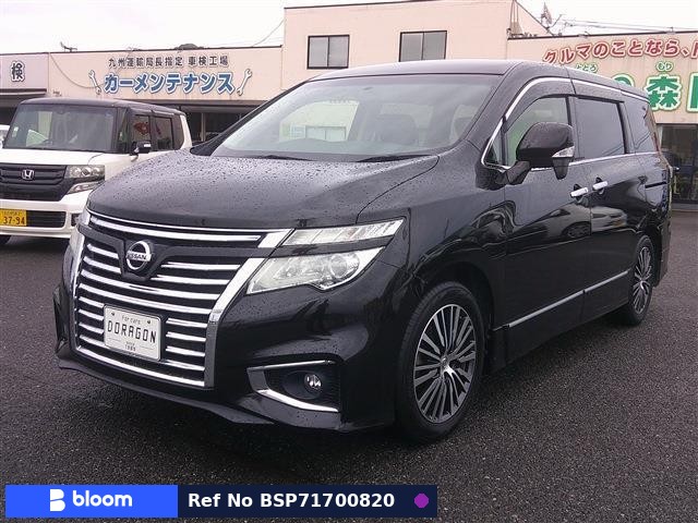 2016 Nissan Elgrand