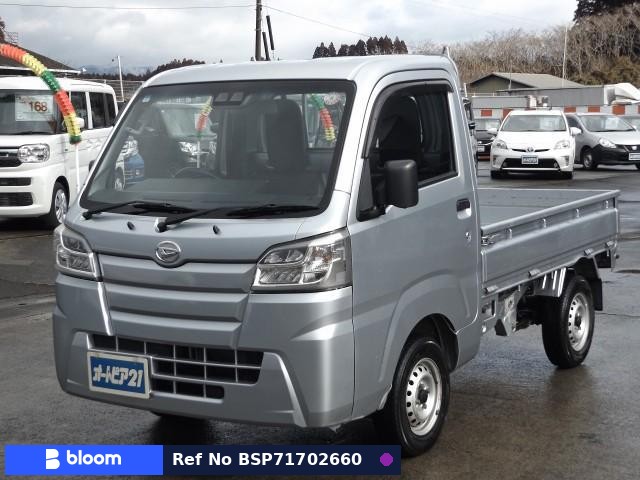 2020 Daihatsu Hijet Truck