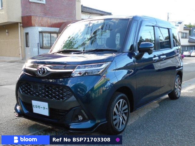 2018 Toyota Tank