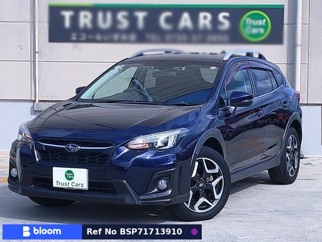 2017 Subaru XV Hybrid