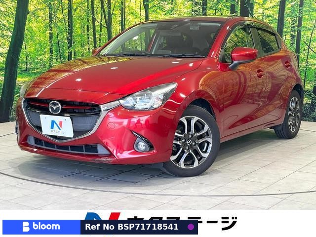 2015 Mazda Demio