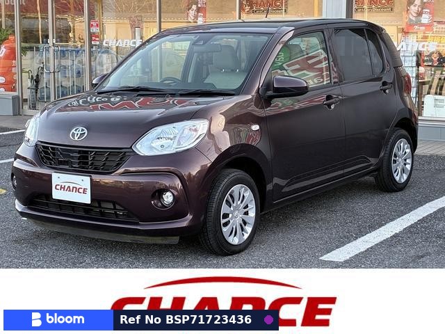 2017 Toyota Passo