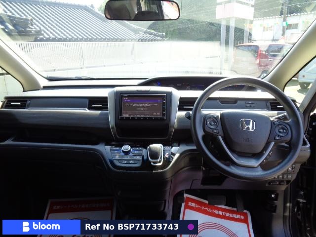 2022 Honda Freed Hybrid
