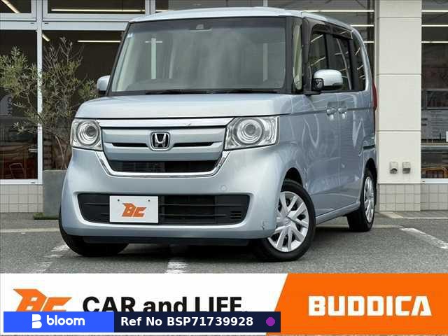 2018 Honda N BOX