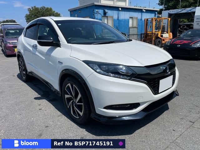 2017 Honda Vezel