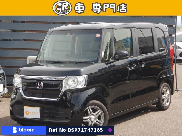 2020 Honda N BOX