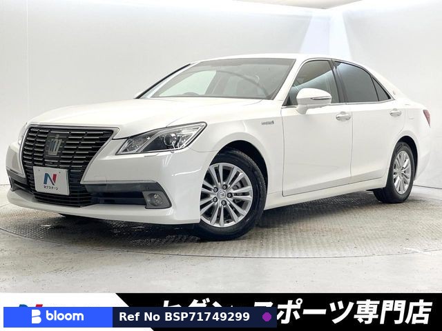 2015 Toyota Crown Hybrid