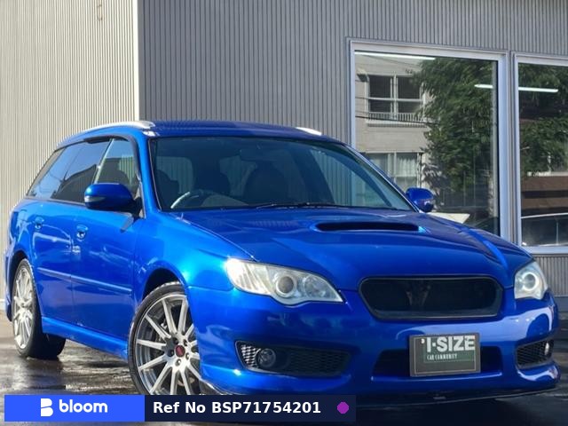 2007 Subaru Legacy Touring Wagon