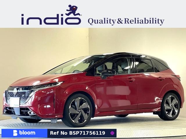 2022 Nissan Aura