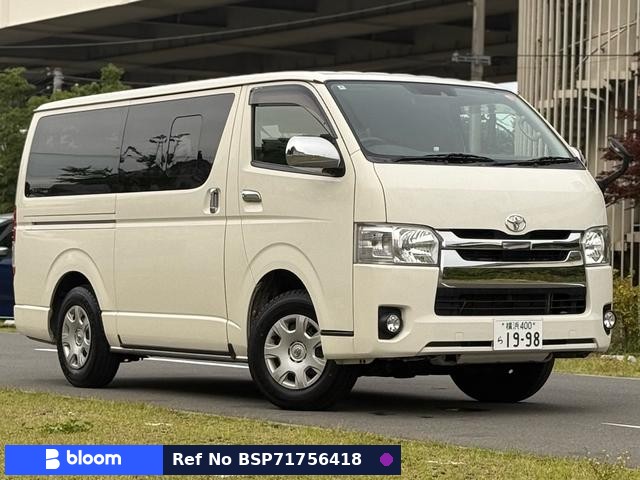 2019 Toyota Hiace VAN