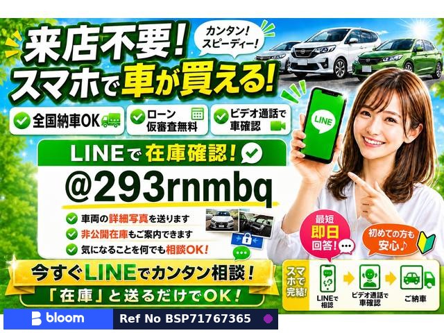 2017 Toyota Estima