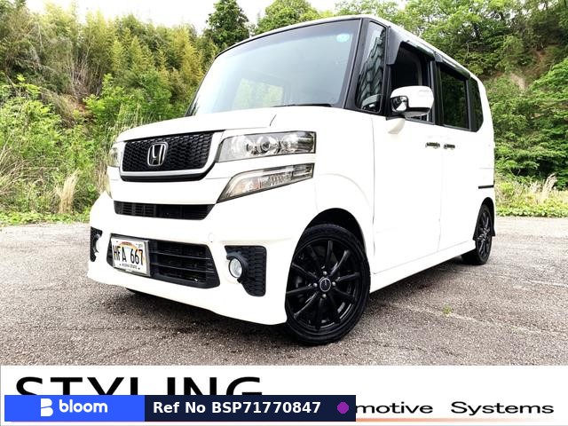 2013 Honda N BOX