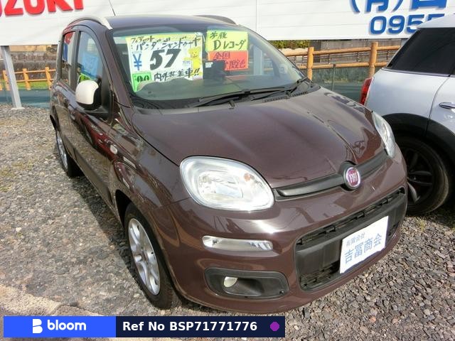 2014 Fiat Panda