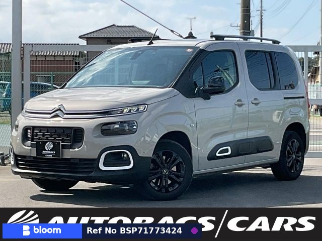 2022 Citroen Berlingo