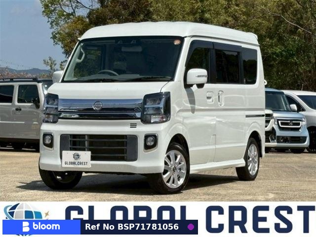 2025 Nissan Clipper RIO