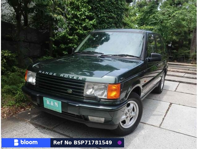 1999 Land Rover Range Rover