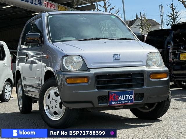 1999 Honda Z