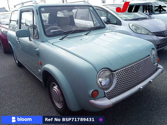 1990 Nissan PAO