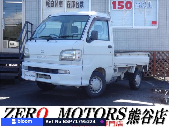 2004 Daihatsu Hijet Truck