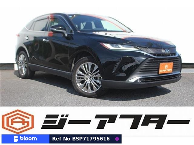 2020 Toyota Harrier
