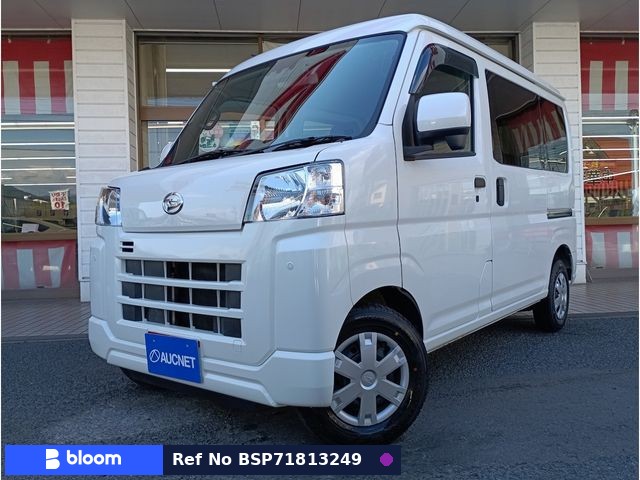2021 Daihatsu Hijet Cargo