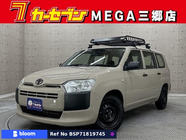 2020 Toyota Probox VAN