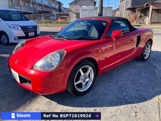 1999 Toyota MR-S