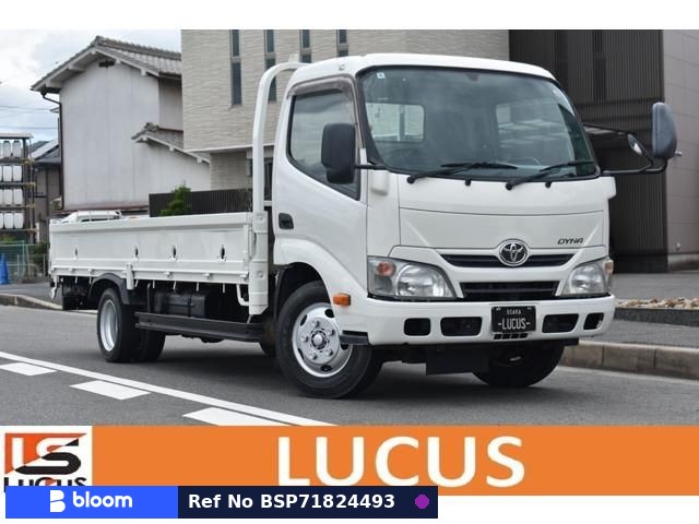 2015 Toyota Dyna