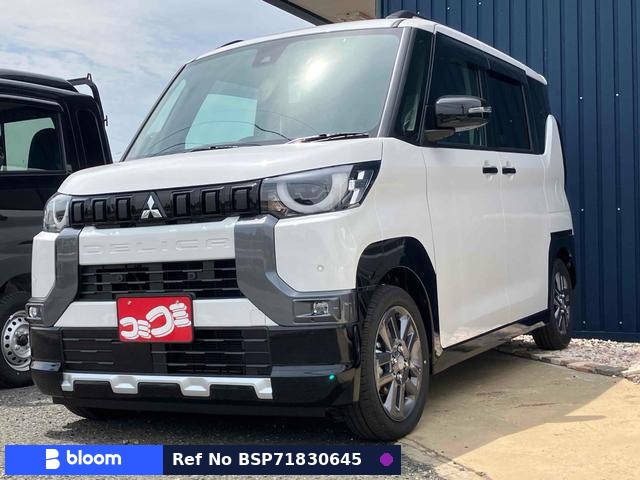 2025 Mitsubishi Delica Mini