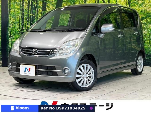 2010 Daihatsu Move