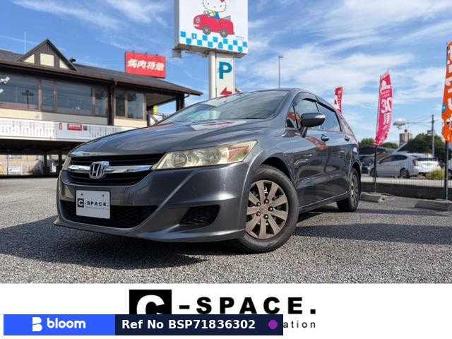2010 Honda Stream