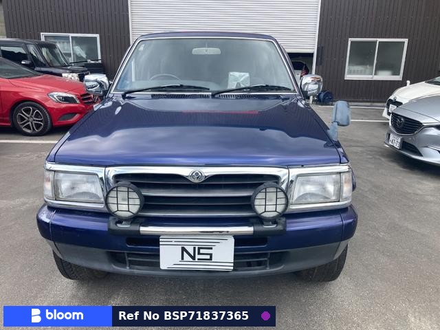 1997 Mazda Proceed