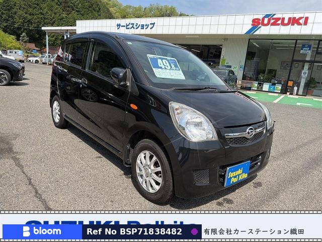 2013 Daihatsu Mira