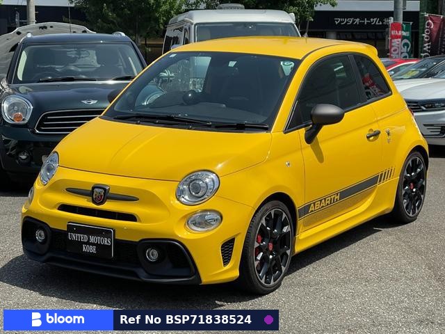 2017 Abarth 595
