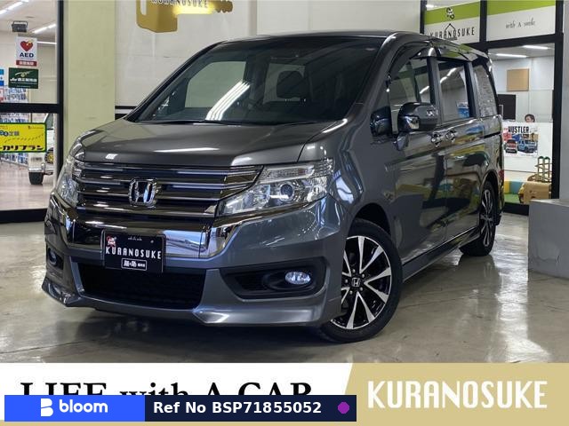 2013 Honda Step Wagon