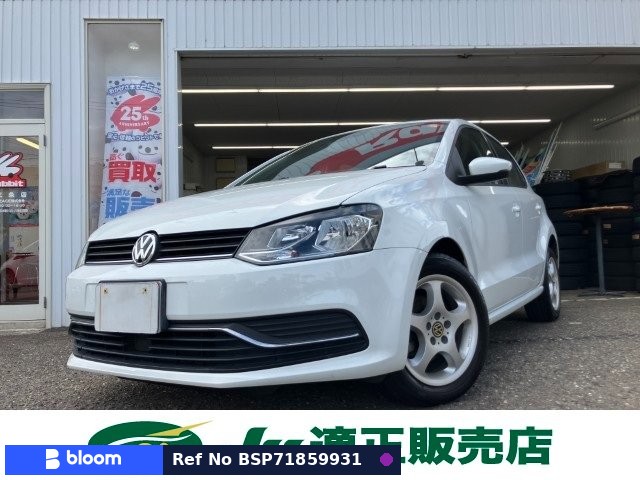 2016 Volkswagen Polo