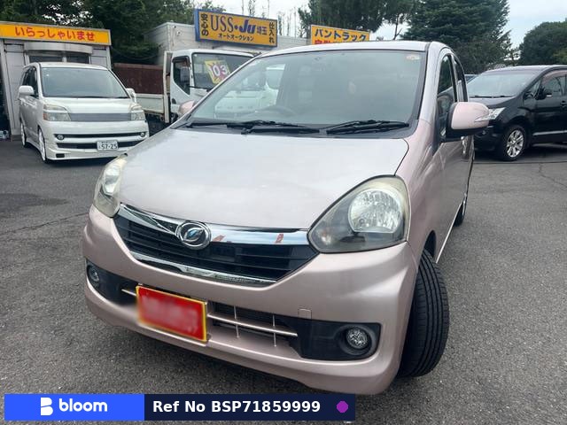2014 Daihatsu Mira ES
