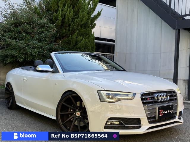 2012 Audi S5 Cabriolet