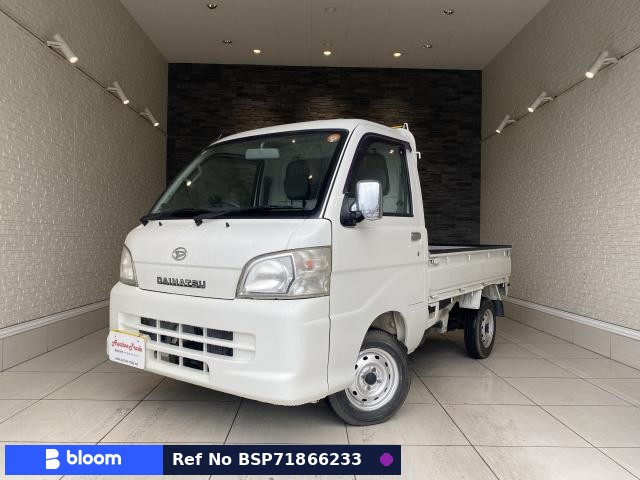 2013 Daihatsu Hijet Truck