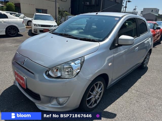 2014 Mitsubishi Mirage