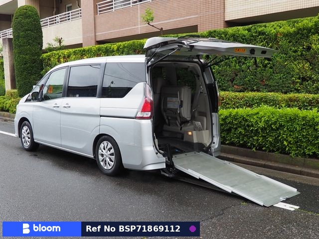 2017 Nissan Serena