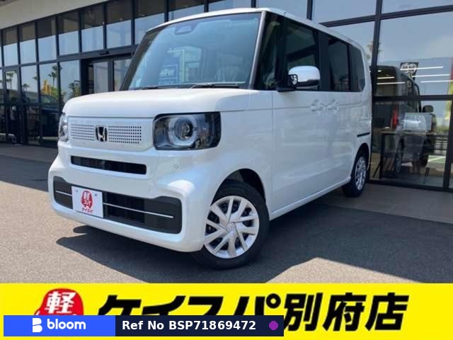 2026 Honda N BOX