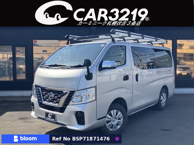 2018 Nissan NV350 Caravan